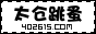 太仓跳蚤市场